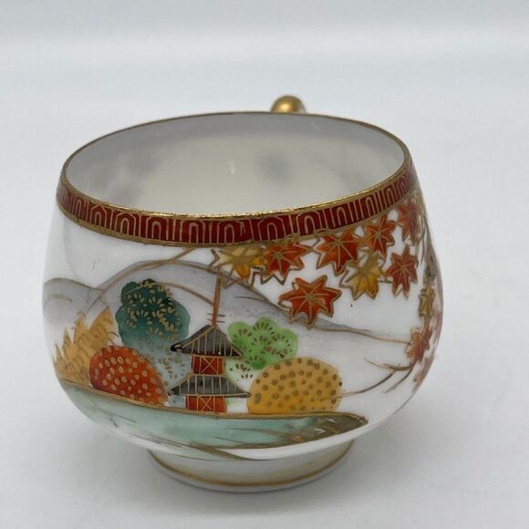 Vintage Japan Thin China Maple Leaf Silhouette Teacup Coffee Delicate Gi… - Picture 3 of 7